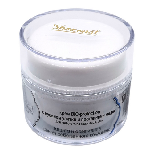 Крем BIO-protection с муцином улитки и протеинами мидий для любого типа кожи лица, шеи. Защита и осветление