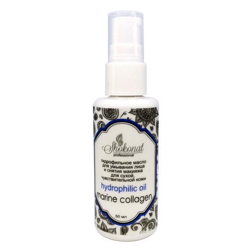 Гидрофильное масло для умывания лица и снятия макияжа для сухой, чувствительной кожи MARINE COLLAGEN