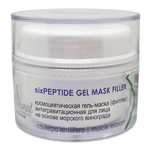 Космецевтическая гель-маска (филлер) антигравитационная для лица на основе морского винограда sixPEPTIDE GEL MASK FILLER